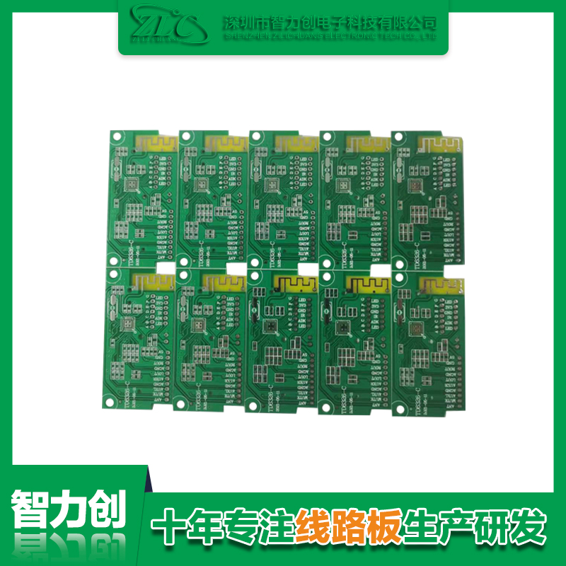 線路板廠家：PCB高效布線技巧有哪些？