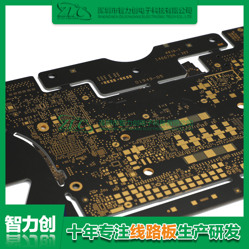 PCB廠家：高頻電路板制作要求都有哪些？