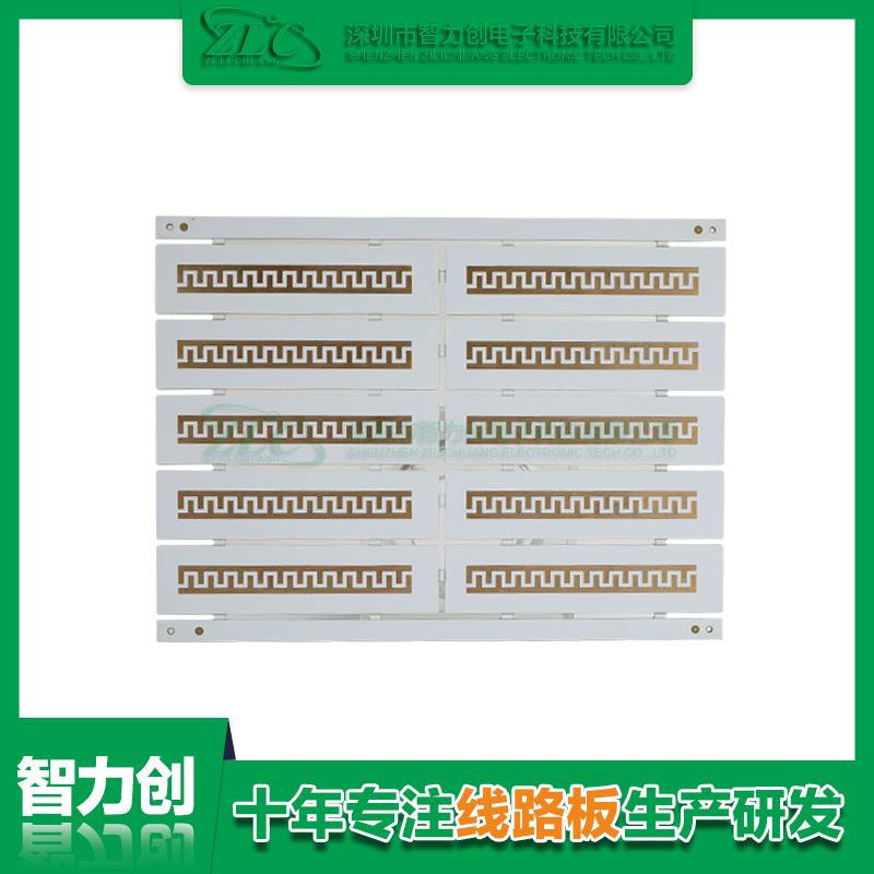 PCB阻抗線路板具備哪些優(yōu)勢，PCB板為什么要做阻抗