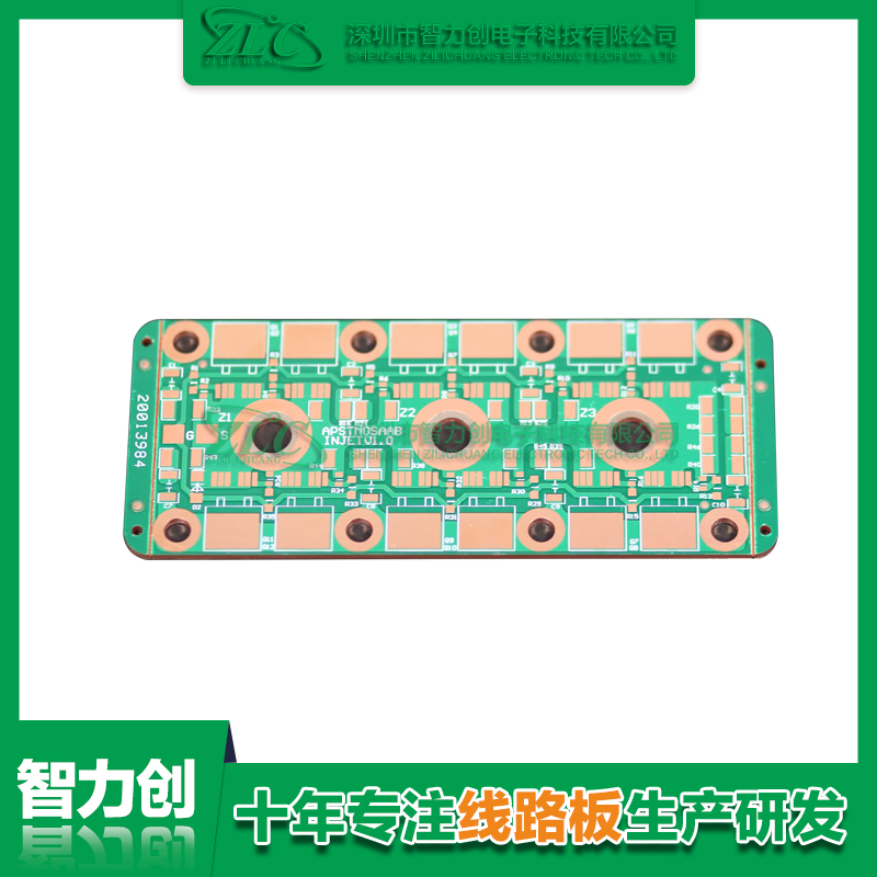 PCB厚銅板的優(yōu)勢(shì)有哪些？PCB厚銅板特點(diǎn)