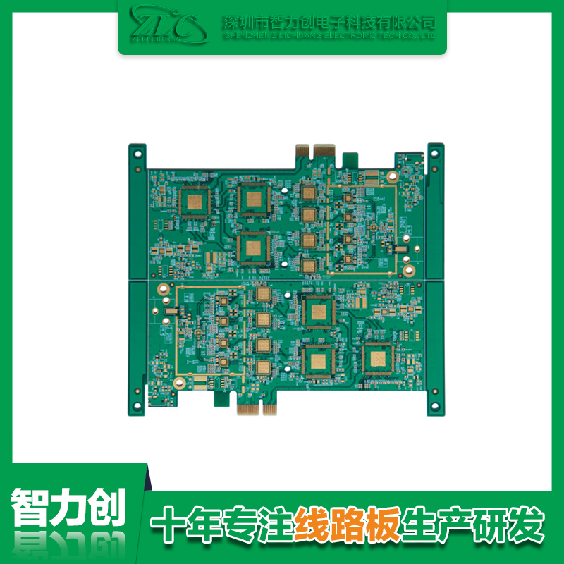 PCB線路板